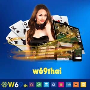 w69thai